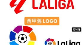 西甲联赛爆冷：马竞主场负垫底队，巴萨逆袭逆转取胜